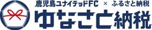 yunasato