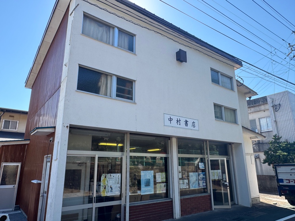 空き家275