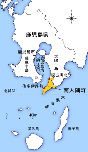 南大隅町の位置