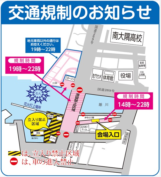2026kisei