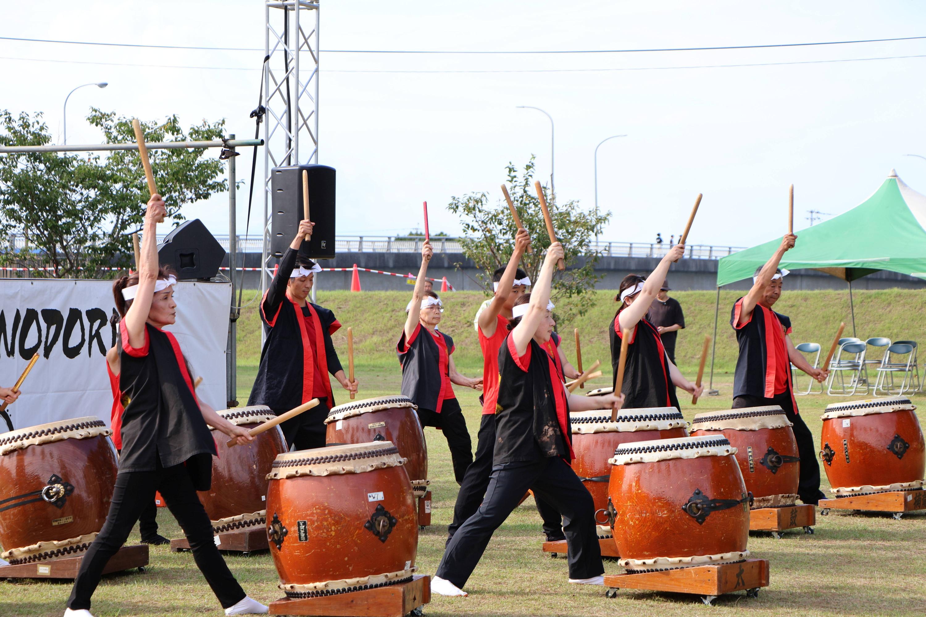 taiko