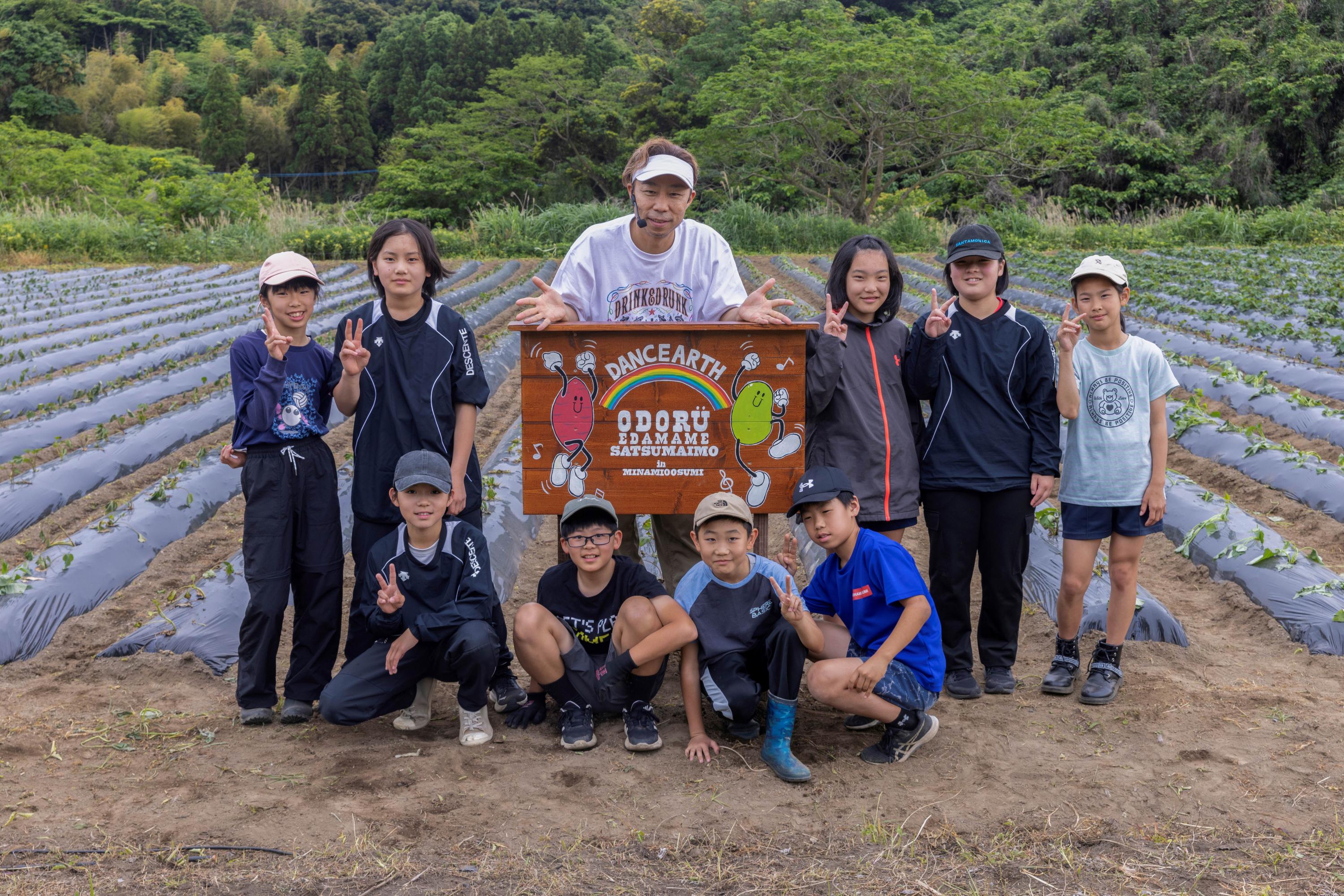 tanemaki2026-5