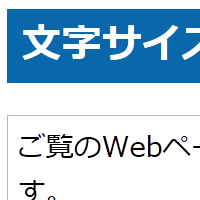 2倍に拡大する