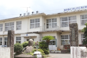 滑川小学校外観