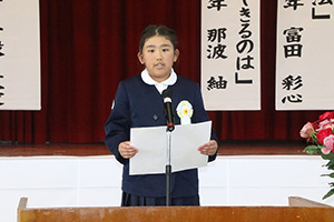 町体育館で開催された第8 回南大隅町社会福祉大会