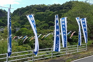 瀬戸山自治会