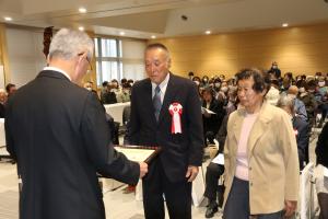 長寿証の表彰