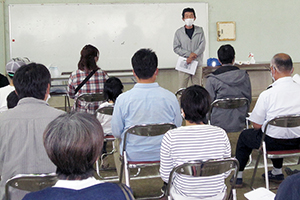 南大隅町移住定住促進協議会設立総会