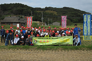 神山小学校5年生