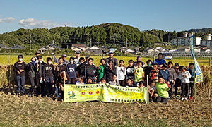 神山小学校5年生