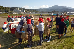 神山小学校5年生